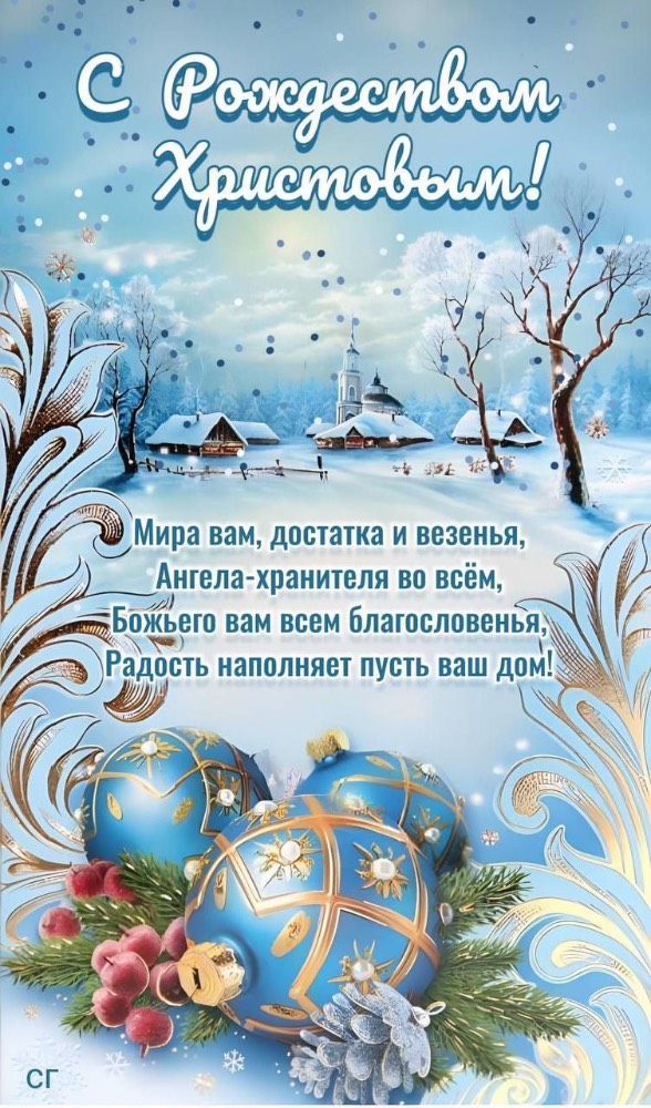 Картинка загружается...