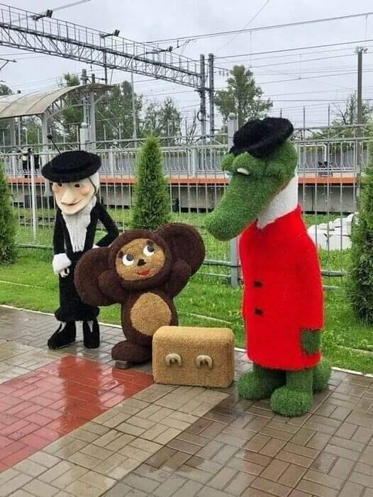 Картинка загружается...