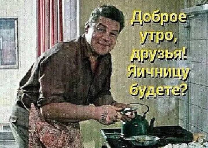 Картинка загружается...