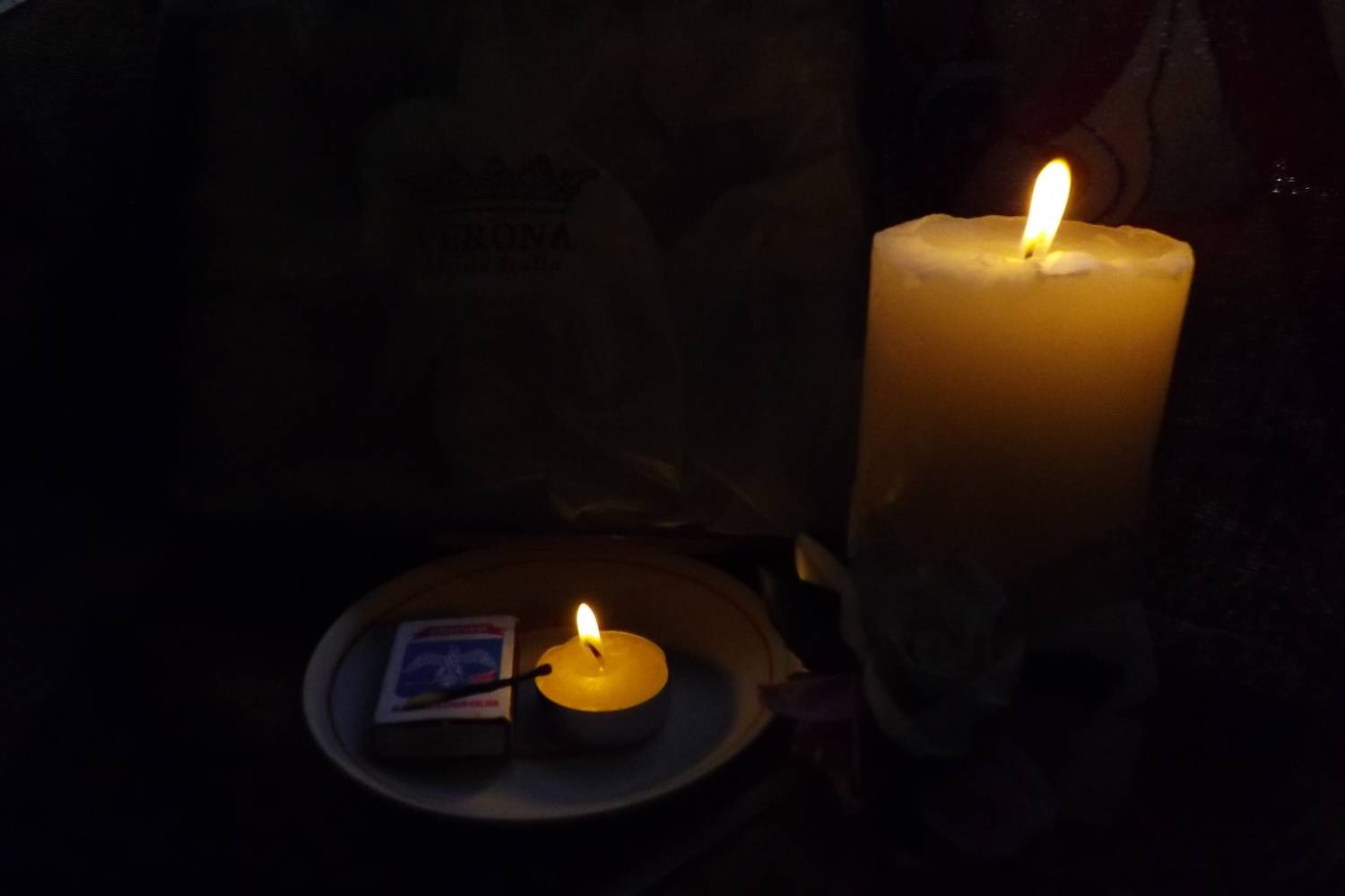 Картинка загружается...