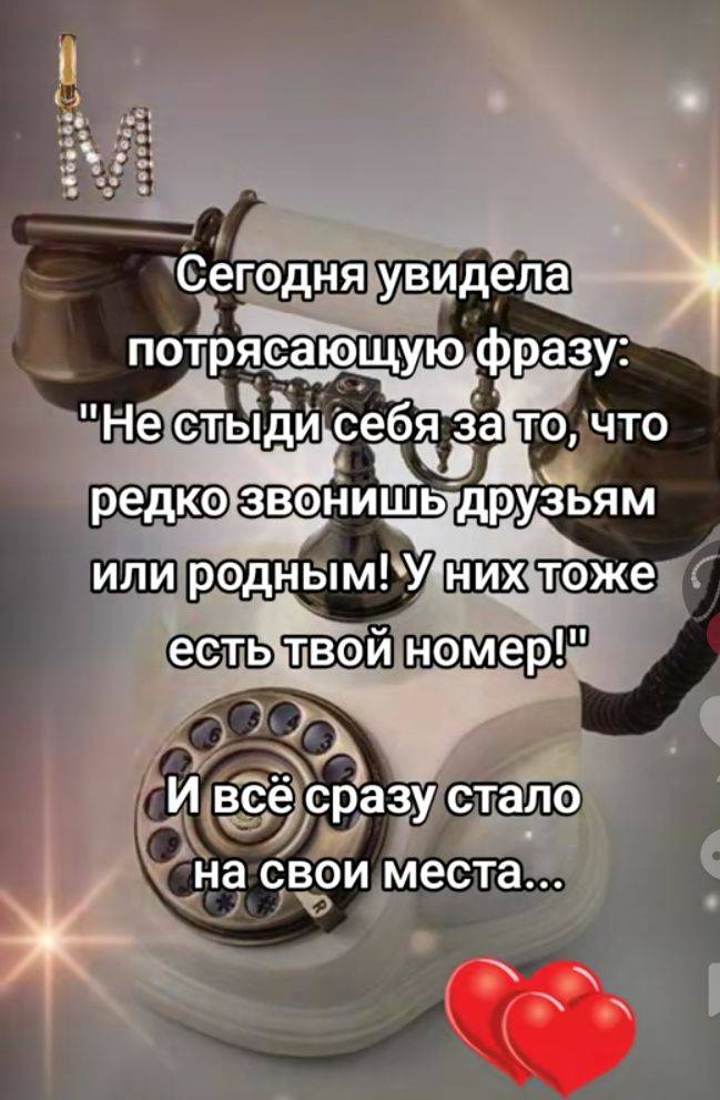 Картинка загружается...