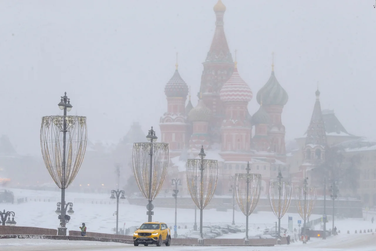 Картинка загружается...