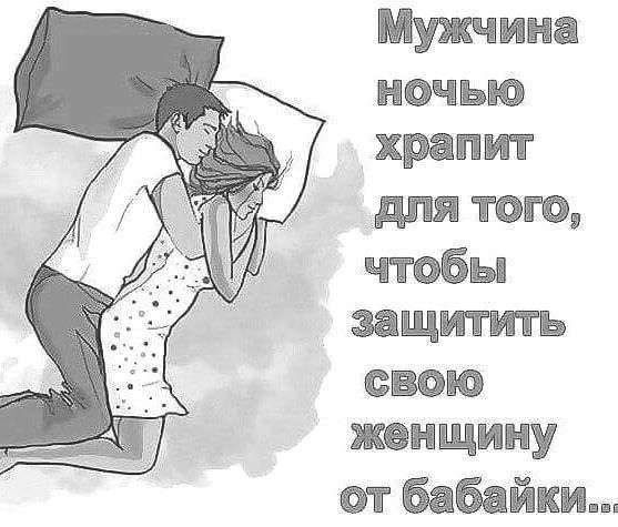 Картинка загружается...