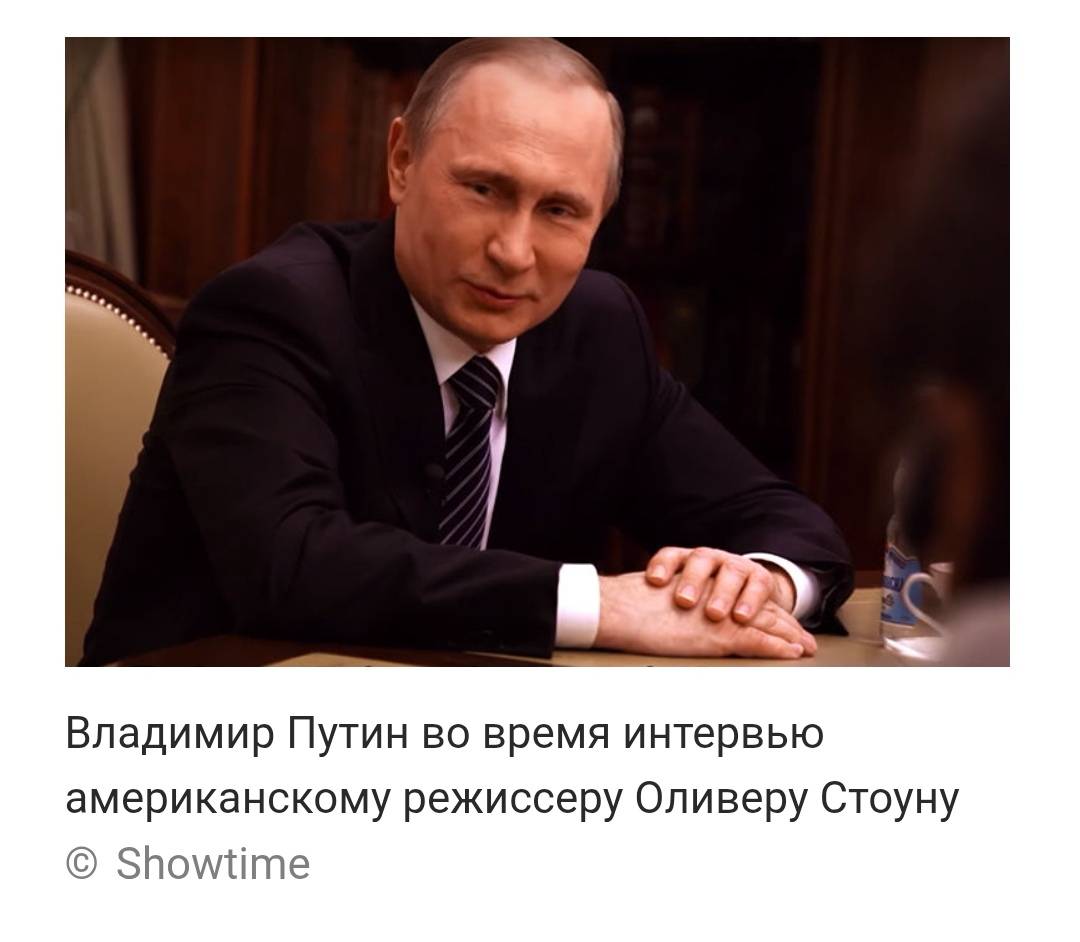 Картинка загружается...