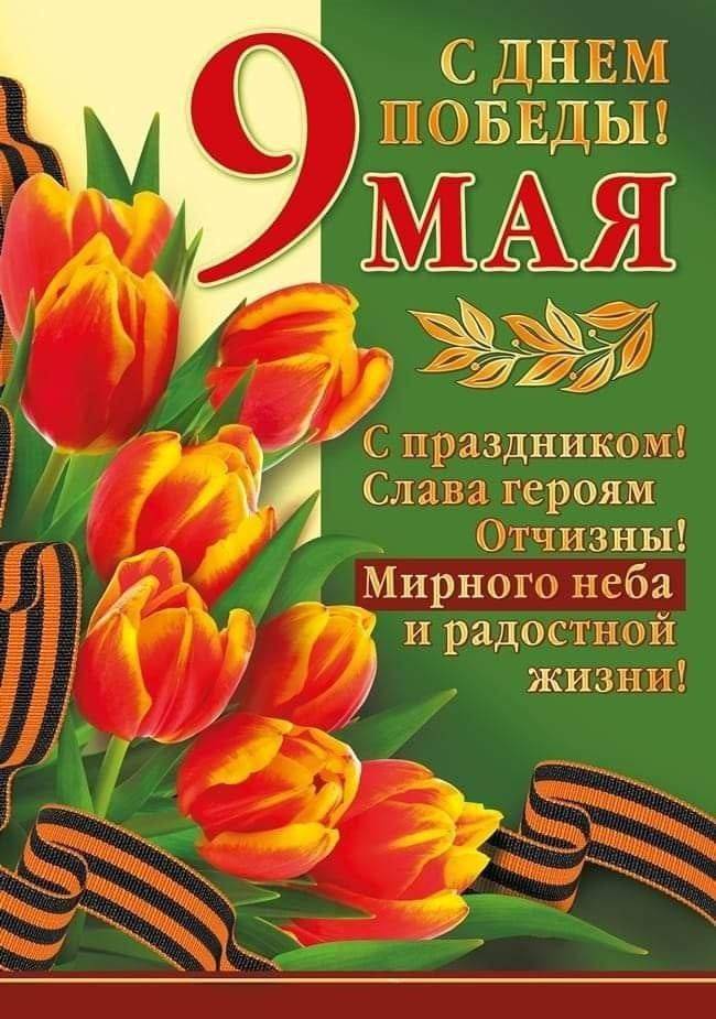 Картинка загружается...