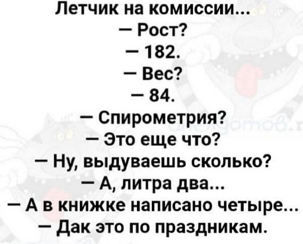 Картинка загружается...