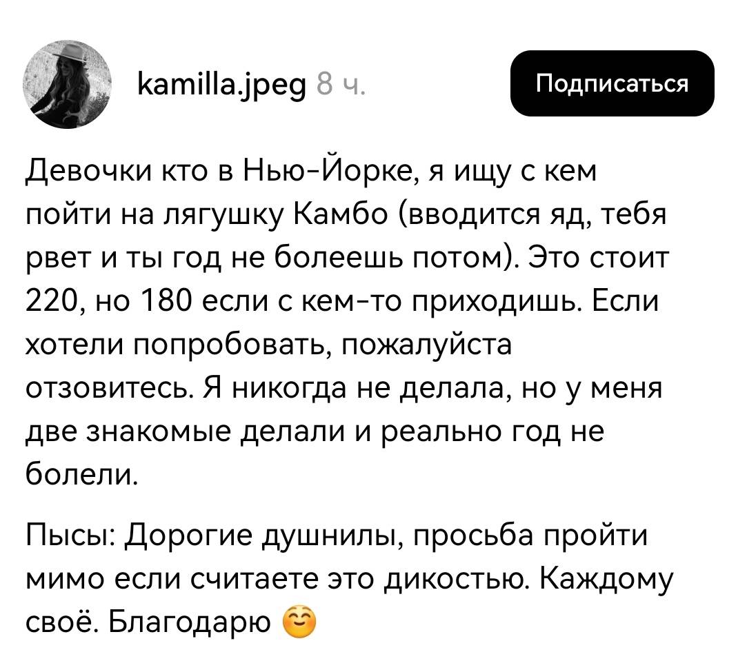 Картинка загружается...