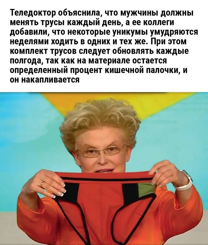 Картинка загружается...