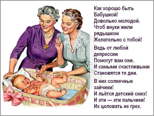 Картинка загружается...