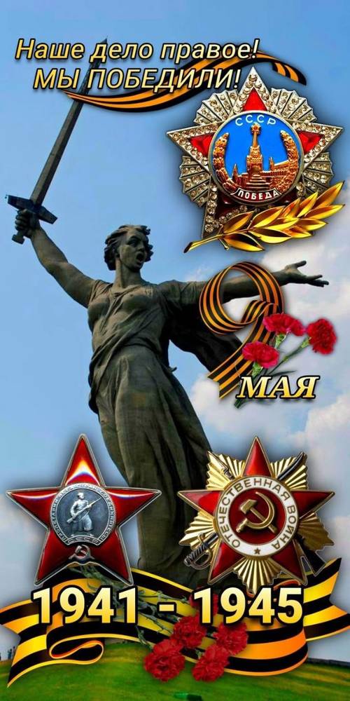 Картинка загружается...