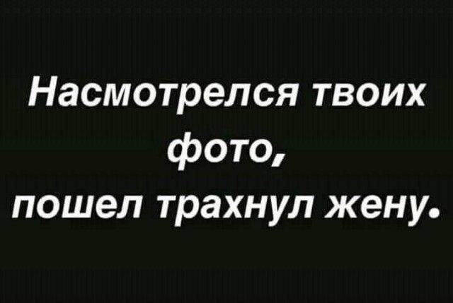 Картинка загружается...