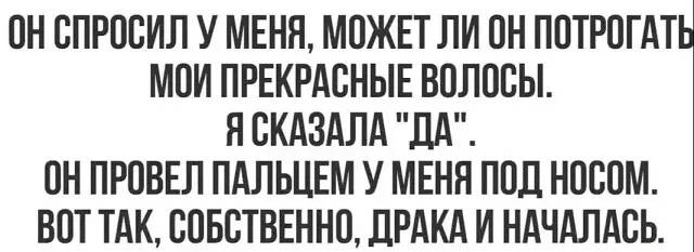 Картинка загружается...