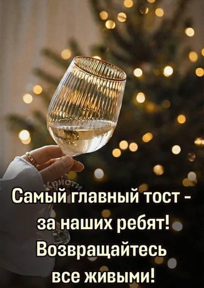 Картинка загружается...