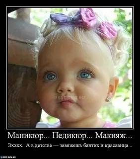 Картинка загружается...