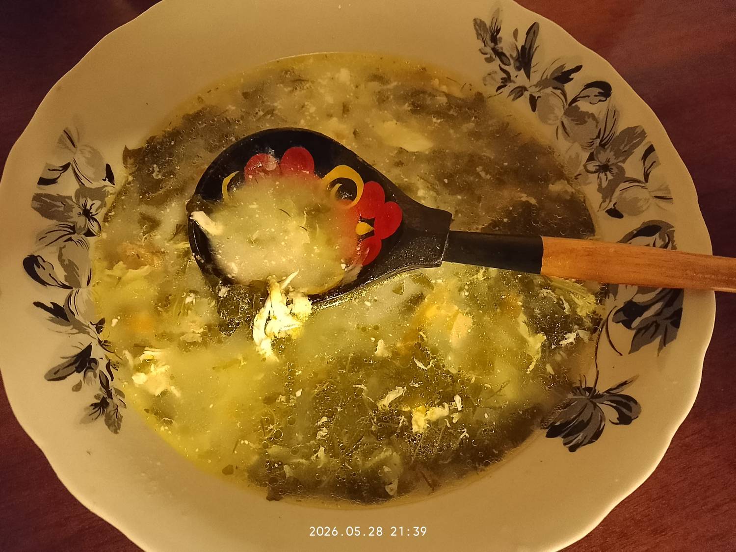 Картинка загружается...