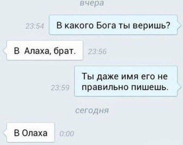 Картинка загружается...