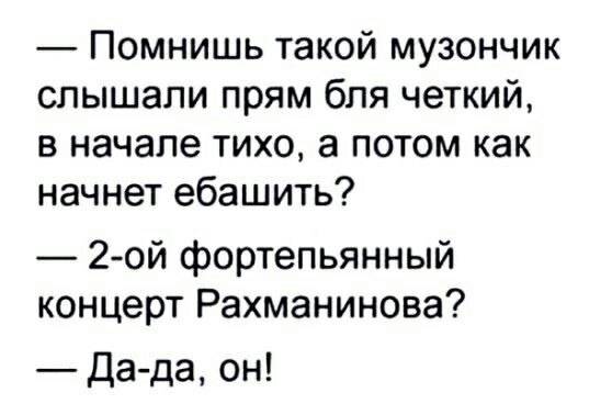 Картинка загружается...