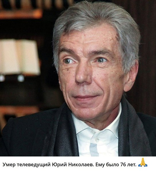 Картинка загружается...