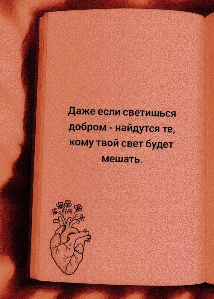 Картинка загружается...