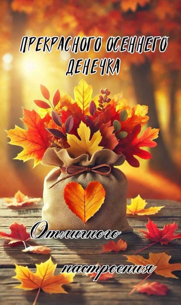 Картинка загружается...