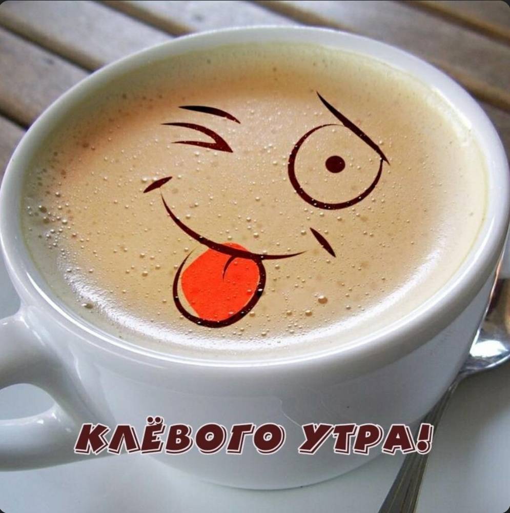 Картинка загружается...
