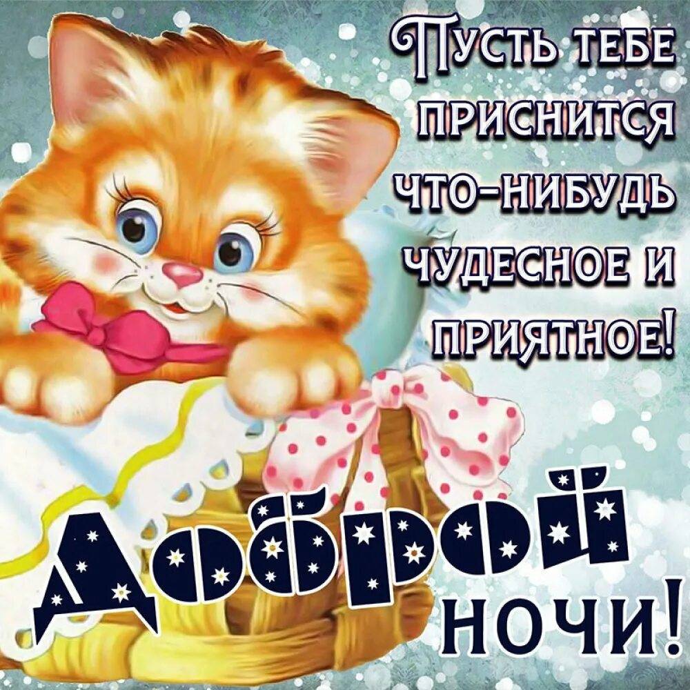 Картинка загружается...