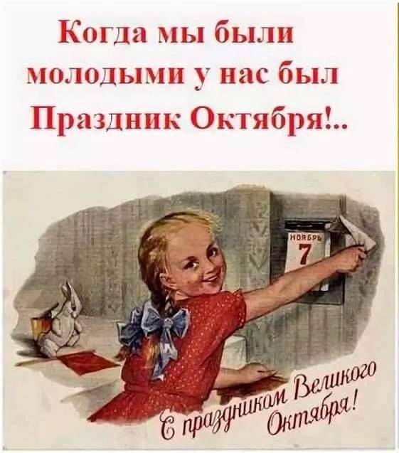 Картинка загружается...