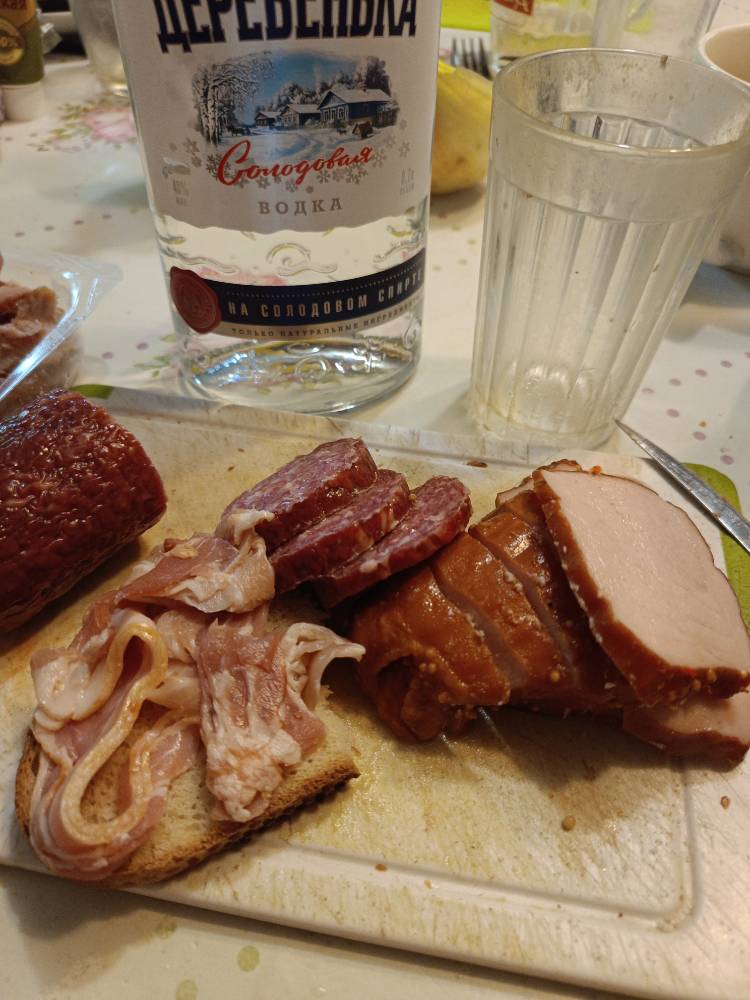 Картинка загружается...