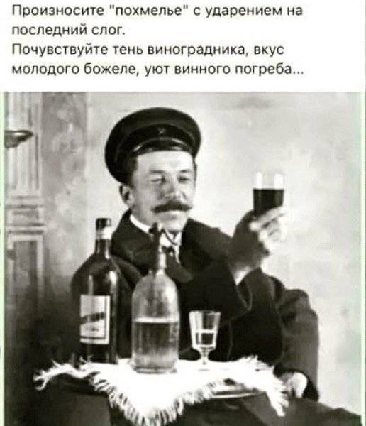 Картинка загружается...