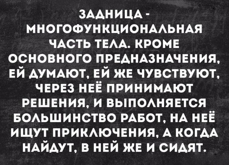 Картинка загружается...