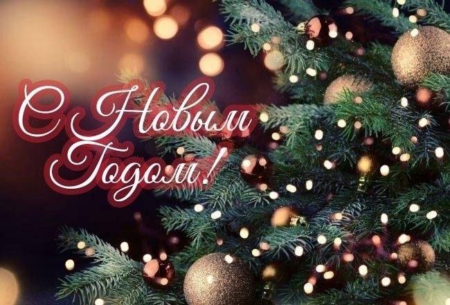 Картинка загружается...