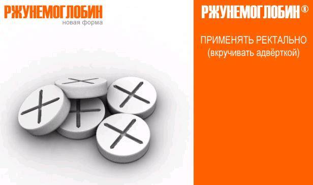 Картинка загружается...