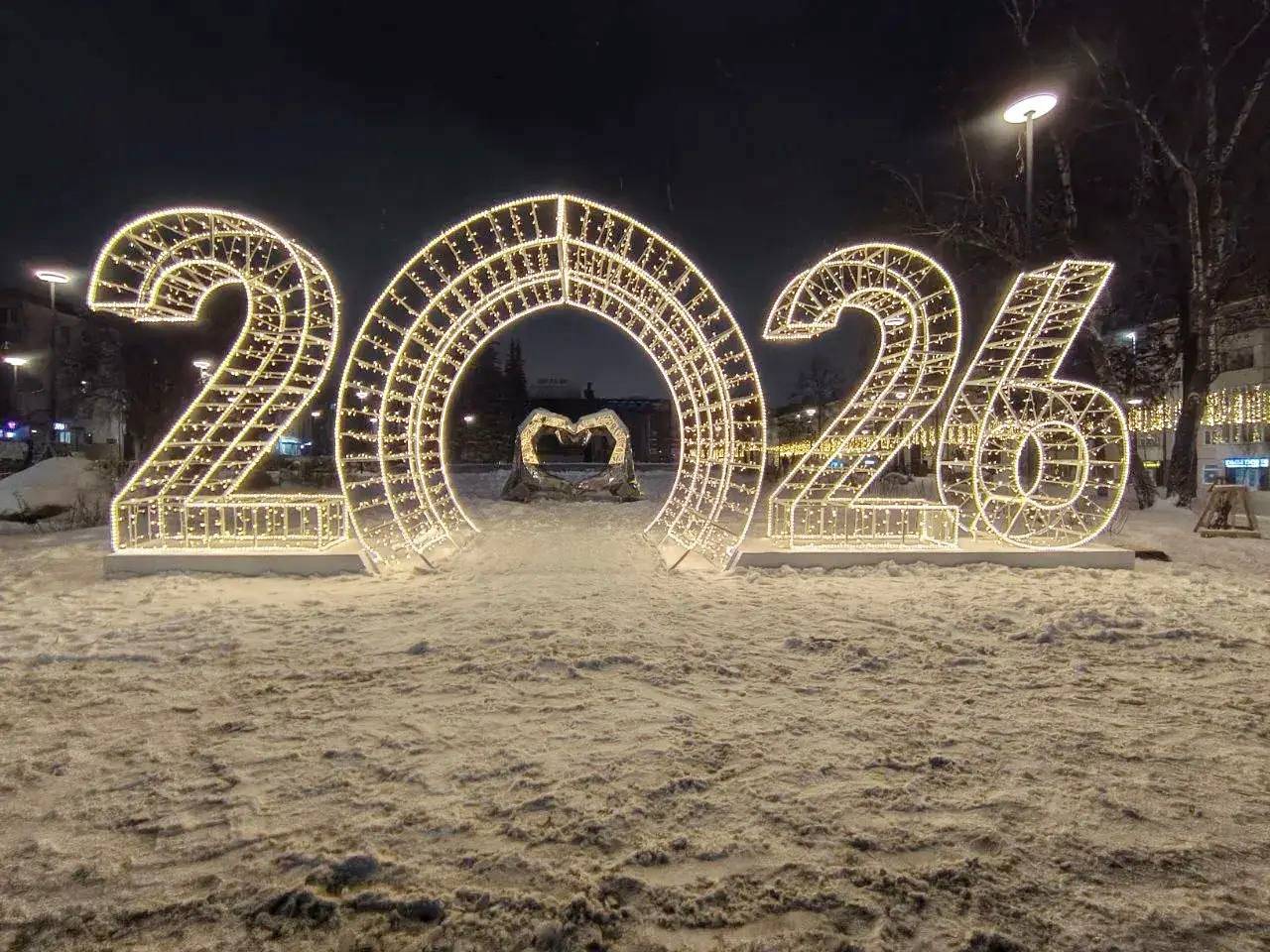 Картинка загружается...