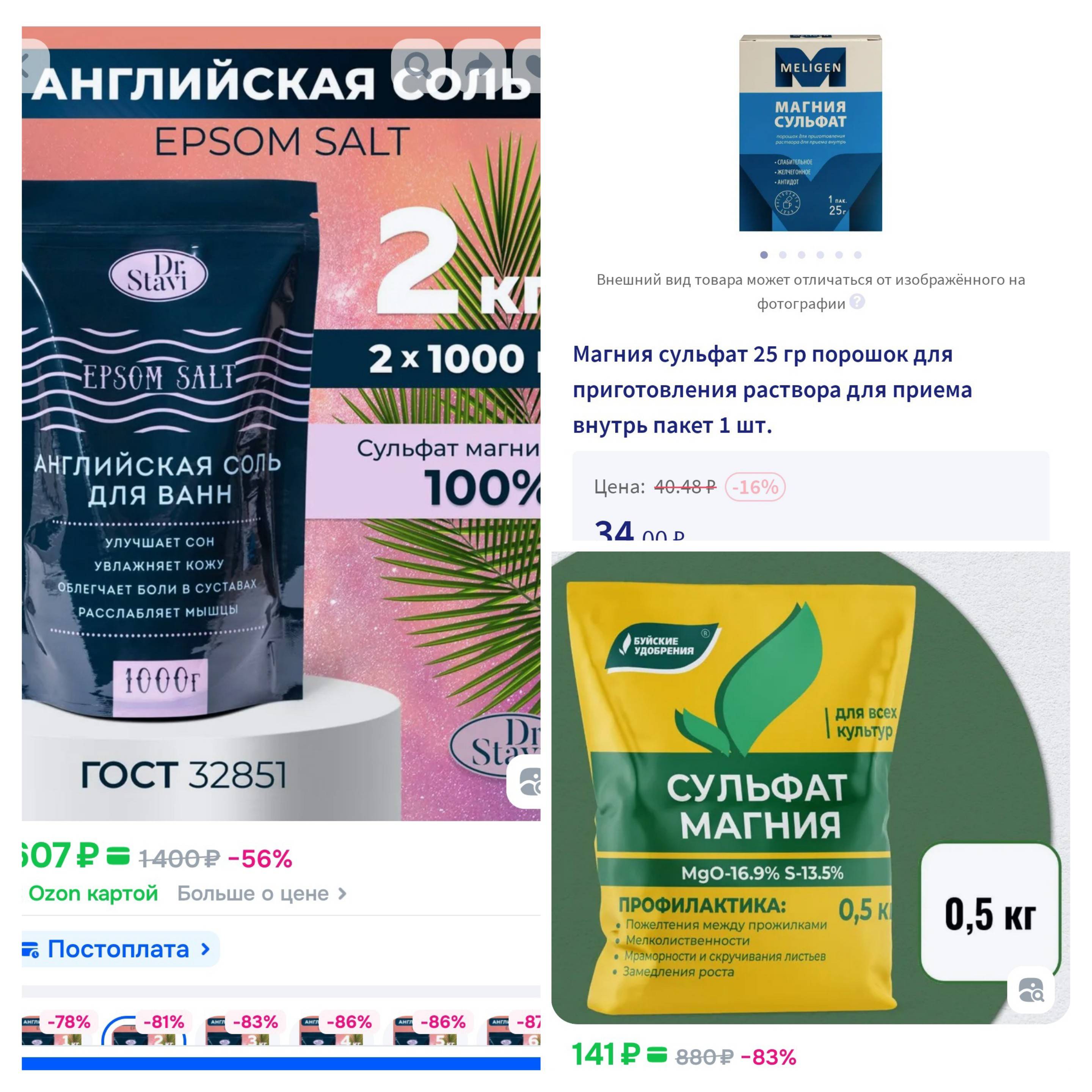 Картинка загружается...