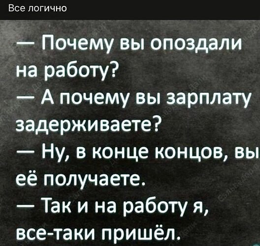 Картинка загружается...