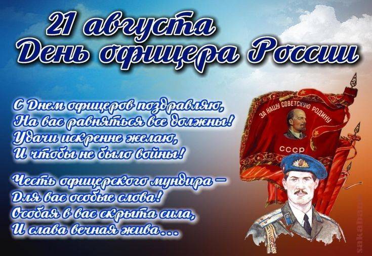 Картинка загружается...