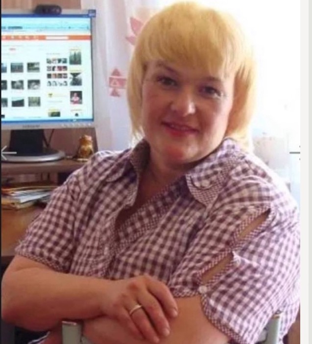 Картинка загружается...