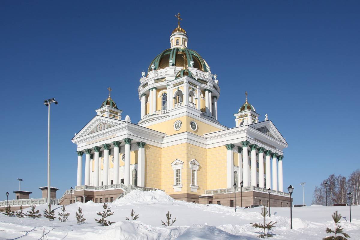 Картинка загружается...