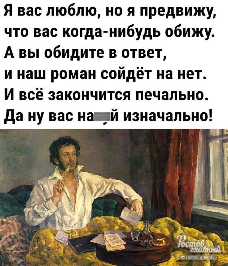Картинка загружается...