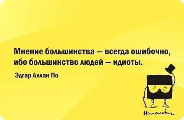 Картинка загружается...