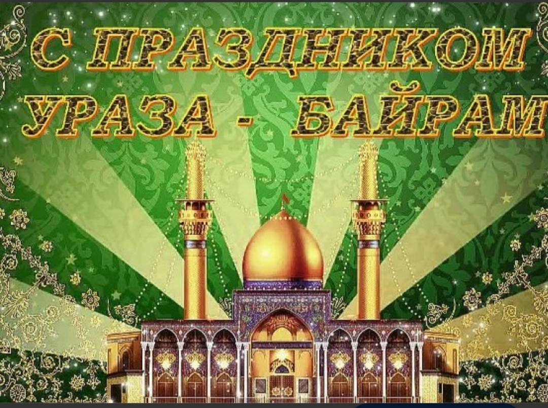 Картинка загружается...