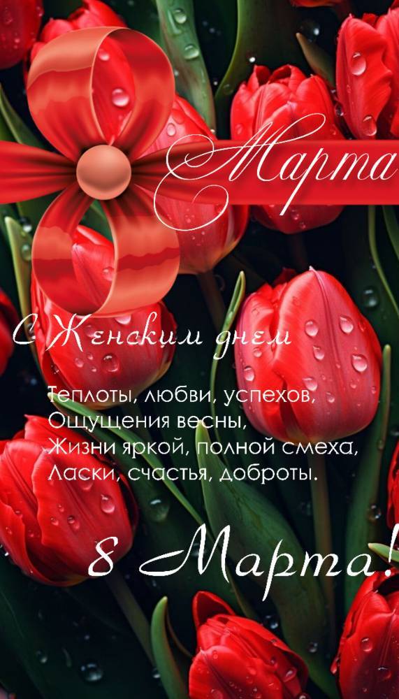 Картинка загружается...