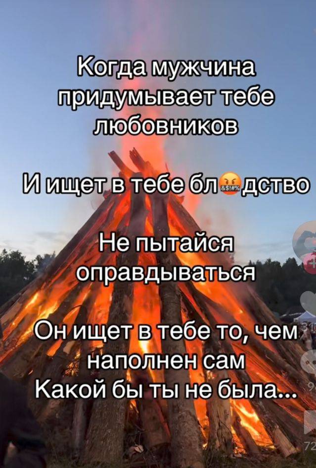 Картинка загружается...