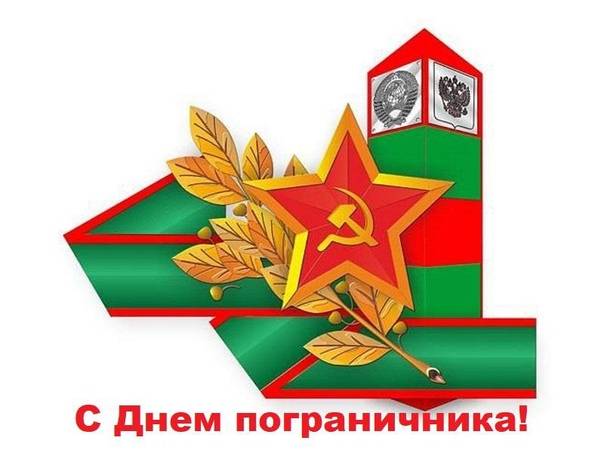 Картинка загружается...