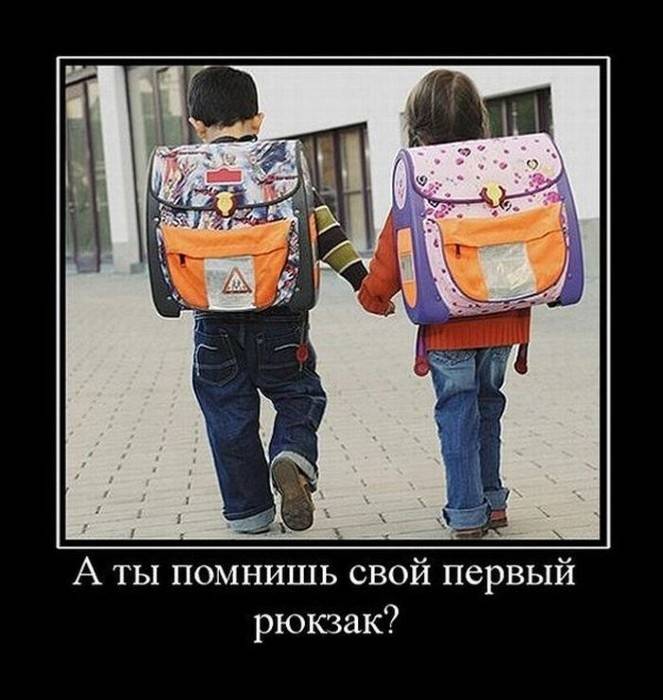 Картинка загружается...