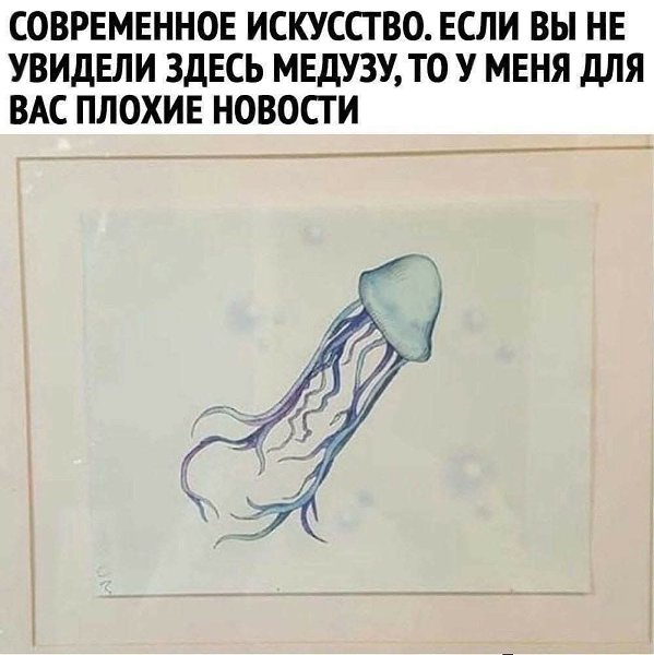 Картинка загружается...