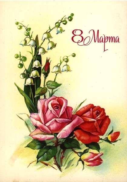 Картинка загружается...