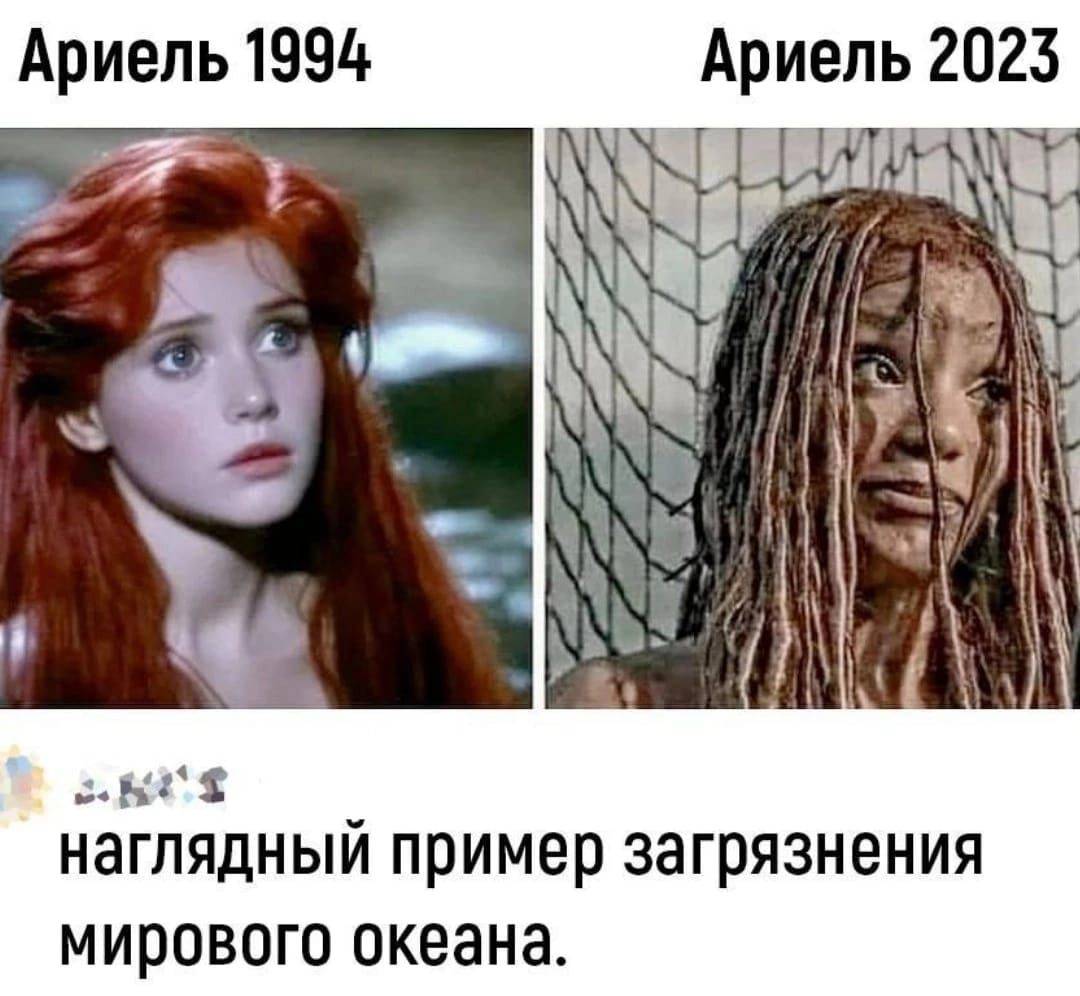 Картинка загружается...