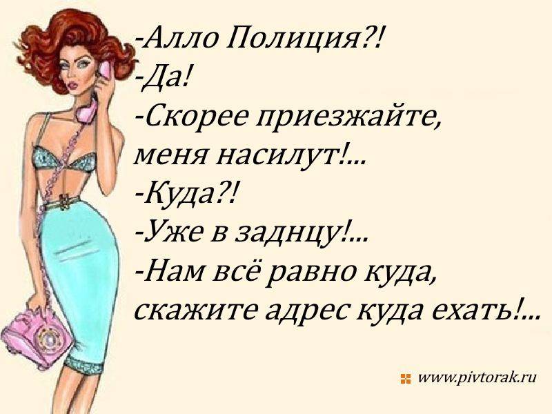 Картинка загружается...