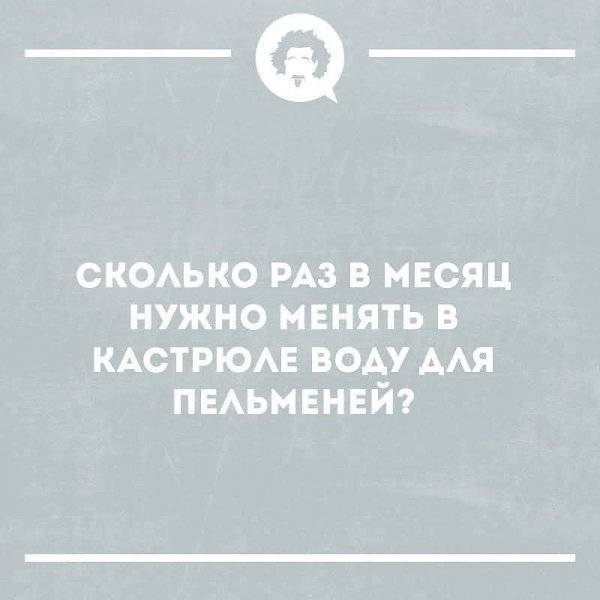 Картинка загружается...